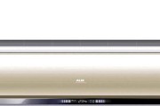 奥克斯空调E3故障解析（探寻奥克斯空调E3故障的原因和解决方法）