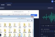 推荐制作MP3音频的软件（提升音频制作效率）