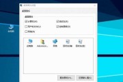网络阻断小技巧（以教你15个实用的网络阻断方法，让你的个人信息更加安全）