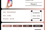 苹果手机消息自动收回的设置？