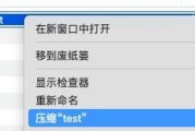 挑选用的解压工具（一键解压）