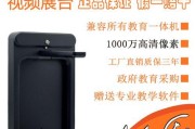 投影仪隔热片拆卸教程视频在哪？
