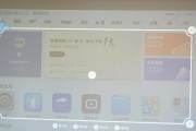 投影仪内置音响无声音怎么解决？