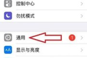 怎么加速下载游戏手机苹果？有哪些方法？