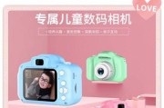 如何使用未知数码相机？哪里能找到使用教程视频？