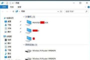 Win10如何添加局域网打印机共享（实现局域网内多台电脑共享打印机）