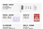 荣耀耳机配对显示不支持如何解决？有无替代方案？
