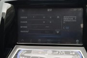 长城蓝牙摄像头手机控制方法？控制失败怎么办？
