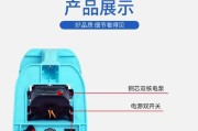 充电器充电泵使用方法是什么？操作步骤详解？
