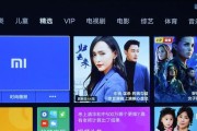 解决投影仪重影问题的实用方法（轻松应对投影仪重影）