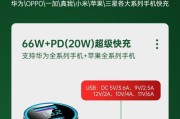 埃安便携充电器的正确充电方法是什么？