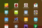 华为电脑爱奇艺打不开黑屏怎么办？