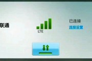 视频无线网关的使用方法是什么？使用中遇到问题如何解决？