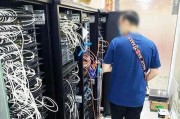 诈骗团伙使用的服务器有何特点？如何识别？
