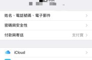 手机拍照时发烫是正常现象吗？
