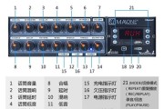 音箱吉他形状的选择标准是什么？如何挑选合适的音箱？