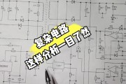 电动车充电器正负极接线方法是什么？