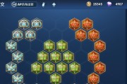 AP纳尔出装及打法详解