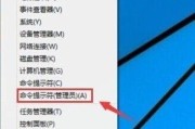 荣耀9平板怎么连接wifi？连接步骤是什么？