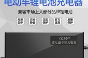 格士玲电动车充电器怎么选？充电器对电池寿命有影响吗？
