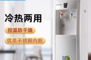 饮水机不制冷怎么办（恢复饮水机制冷的实用技巧与注意事项）