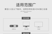 展示台投影仪如何连接？连接步骤是什么？