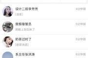 加密聊天软件服务器设置步骤是什么？