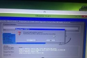 Win10新组装电脑系统安装教程（全面指导您如何为新组装的Win10电脑安装操作系统）