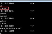 解决Win7Svchost占用内存过高的问题（Win7Svchost内存占用异常，快速解决方法）