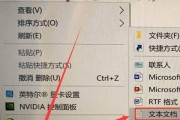 解决电脑自动关机的问题（探索原因和解决方案）