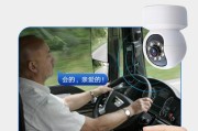 在手机上怎么看高速摄像头？有哪些查看和操作方法？