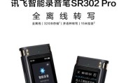 苹果手机下载JDpay的方法是什么？步骤有哪些？