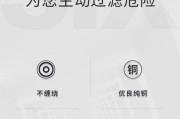 硕士星机顶盒无法观看电视怎么办？