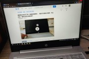 解决笔记本电脑伪黑屏问题的有效方法（从硬件故障到驱动问题）