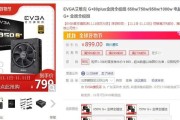 振华650万电源性能如何？适合哪些设备？