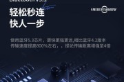 蓝色音箱连蓝牙怎么连？连接步骤和常见问题？