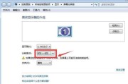 网吧电脑声音小怎么调整？有哪些方法？