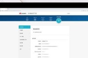 如何选择适合自己的华为路由器？（华为路由器选购攻略及关键要点）