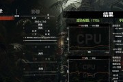 最新笔记本i7处理器性能排行榜？如何选购高性价比笔记本？