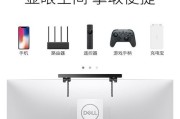 电脑机顶盒屏幕拆卸方法是什么？