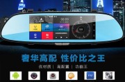 乐途者导航一体机应用下载指南：步骤详解与技巧分享