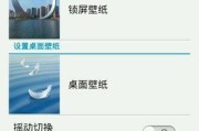 荣耀手机壳翘边如何处理？