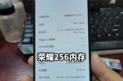 荣耀50gt导入旧手机数据的操作指南？