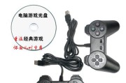 手柄连接笔记本电脑效果如何？需要多少钱购买？