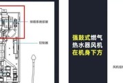 热水器排气泡视频教程在哪里？操作步骤详细吗？