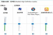 电脑没有声音怎么办（解决电脑无声问题的有效方法）