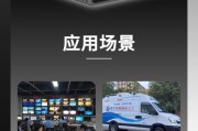 聚合路由器便携箱安装步骤是什么？