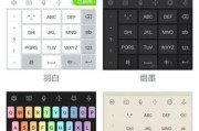 解决键盘wasd键失灵的问题（怎么办）