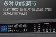 电脑音箱K歌如何配置？需要哪些设备？