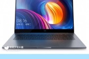 笔记本电脑独显设置方法？适合女性用户吗？